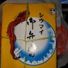 食いしん坊君's profile picture