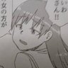 赤川博樹@ひろポン's profile picture