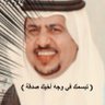 @saad alsaif's profile picture