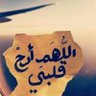 Asoom Mohmed 的头像