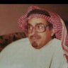 عبدالرحمن بجاد الريّس.'s profile picture