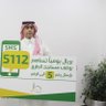 Profilbild von خالد الربيش