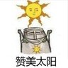 Profilbild von 番茄操蛋