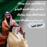 Фото профиля الشاعرة عروق الظمأ .