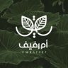 ماستر شيف القصيم ام رفيف 的头像