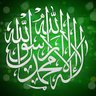 مسلمة 🌷 的头像