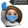 Фото профиля ابو شهاب