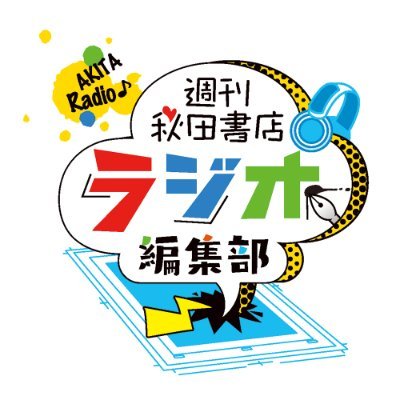 akita_joqr's profile picture