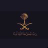 Profilbild von سبحان الله وبحمده سبحان الله العظيم
