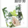 Фото профиля 反轉黑暗