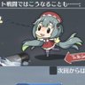 Profilbild von ダブル