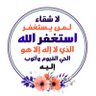 Фото профиля SAUD N