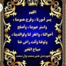 محمد أبو أنس's profile picture