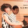 Profilbild von ぽっくん