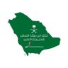 ابو أنس's profile picture