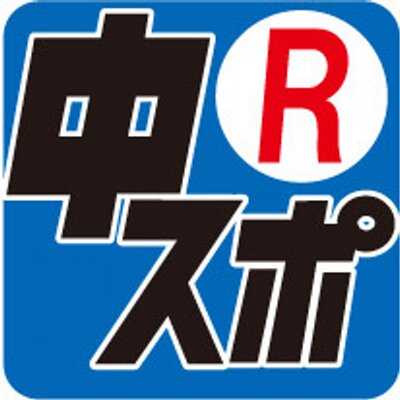 äžæ¥ã¹ããŒã ã¬ãŒã¹éš's profile picture
