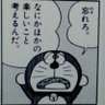 きゃさりそ profil fotoğrafı