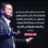 Profilbild von وما توفيقي إلا بالله💕