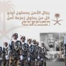 Фото профиля يعجبني اسلوبك