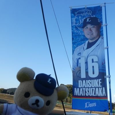 greenke33's profile picture