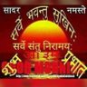 Har Govind Khetan 的头像
