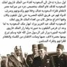 ميدوأباظه's profile picture