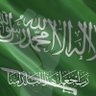 فواز العواد's profile picture