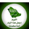Profilbild von ابوشعاع