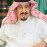 الحلم profil fotoğrafı