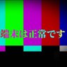 提出物ニ_キ's profile picture