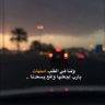 Profilbild von *بدون اسم*