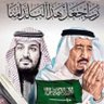 Abu nawaf & profil fotoğrafı