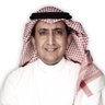 Profilbild von ياسر بن عبدالعزيز المسفر