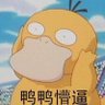 kele's profile picture