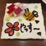 やっす〜 的头像