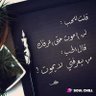 محمود الدالى's profile picture