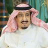 🇸🇦 يمني بالمملكه 🇾🇪's profile picture