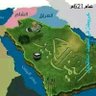 Profilbild von محمد عناش