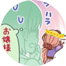 ハマヤリ🌸's profile picture