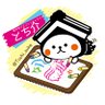 とち介 的头像