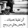 ابوريان hm's profile picture