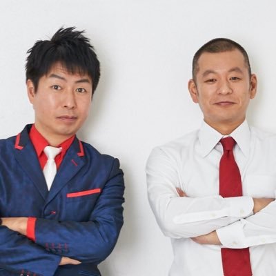 U字工事's profile picture