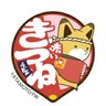 まめち's profile picture