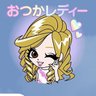 。:°ஐ♡* りりあ。:°ஐ♡* profil fotoğrafı