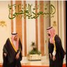 Фото профиля ولد سعود 🇸🇦