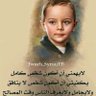 Profilbild von المتوكل على الله