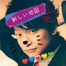 🎪ゆみちん📎🍚💚💛 profil fotoğrafı