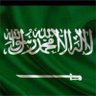 م.عبدالله القرني's profile picture