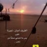 مشاعر مبعثره 🇰🇼 的头像