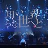 Kなお-浜田なお青色0.7号- profil fotoğrafı